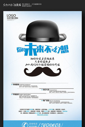 ��Լ������Ƹ������� PSD