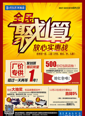 �ۻ��㺣�����