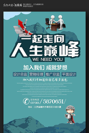 ��Ƹ������� PSD