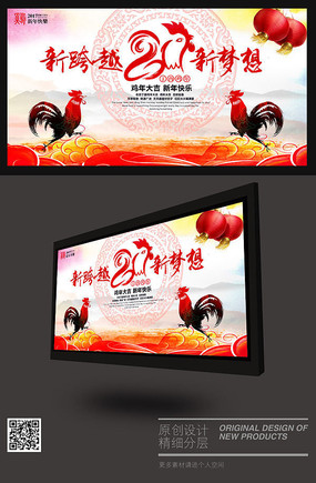 �й���ˮ��2017����������̨�������