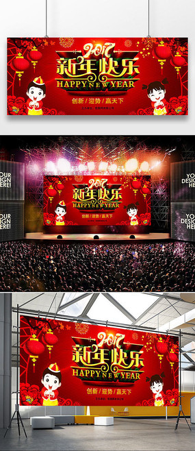 2017�����ɫϲ��������ִ��ں������