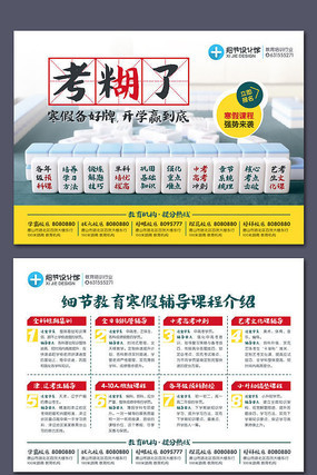 ���ٰศ��������