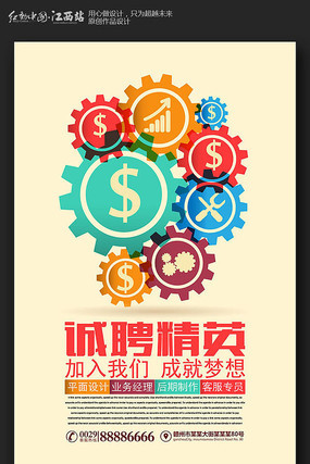 ��Լ��Ƹ������� PSD