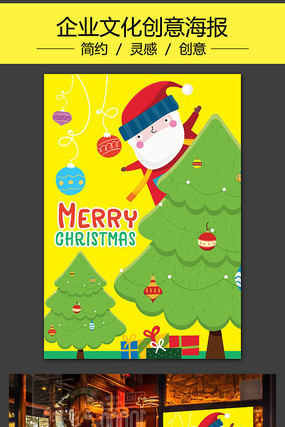 ��ͨʥ���ڴ���񻶻����