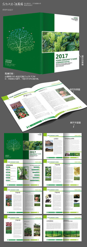 ����ũҵ�������̻������