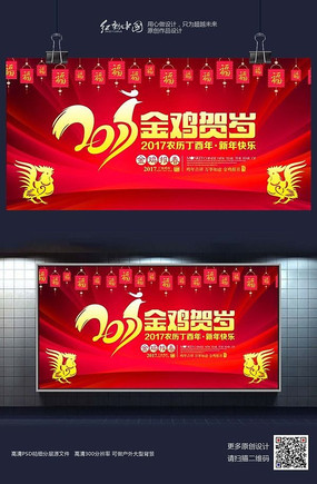 ϲ��2017�𼦺��꼦�꺣���ز�