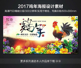 ���⻨�伦���ز�