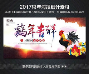 ���⼦���ز�