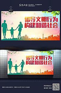 Ϊ躣