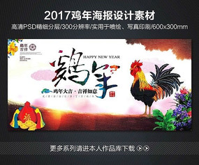 ��Լ���꺣��