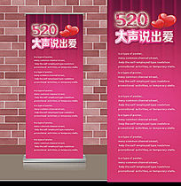 ʱϺ۵520˵