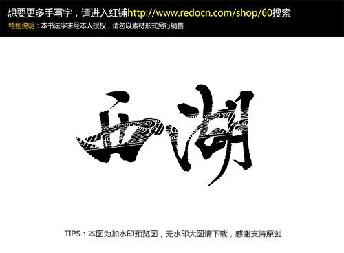 ������д��