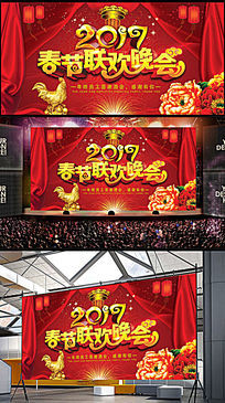 2017ͼƬ