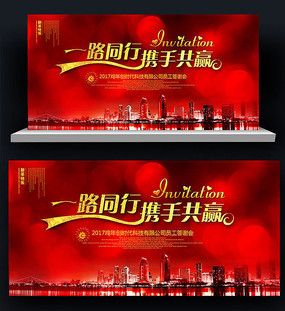 2017����ϲ������������չ��