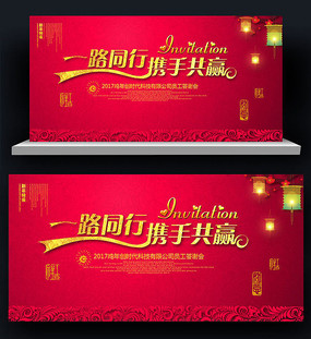 2017���걳�������ģ��