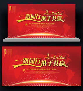 2017���걳�������ģ��