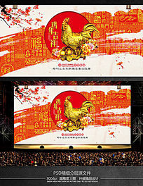 2017������������������ᱳ������