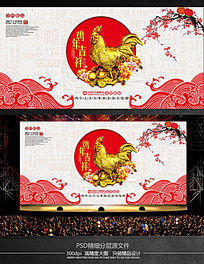 2017������������������ᱳ������