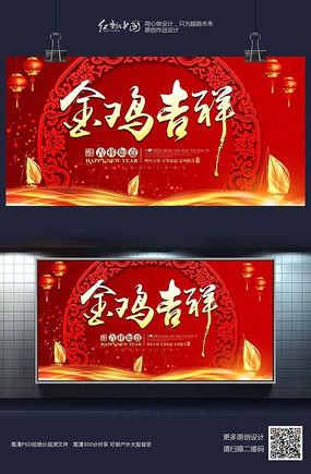 2017�𼦼��鴺����̨�����������