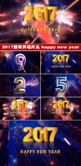 2017꿪ƬͷledƵ