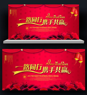 ��ī2017����˳����̨������չ��