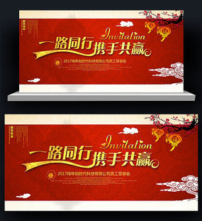 ī2017𼦺شҵᱳ