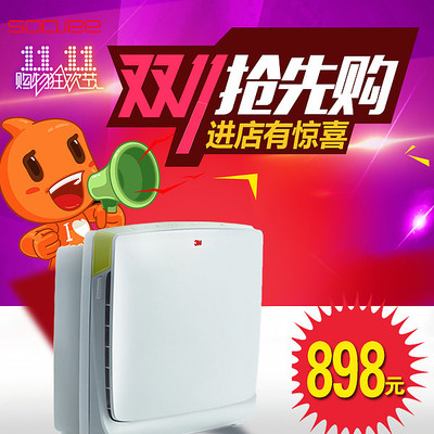 ��������˫ʮһ��ͼ���