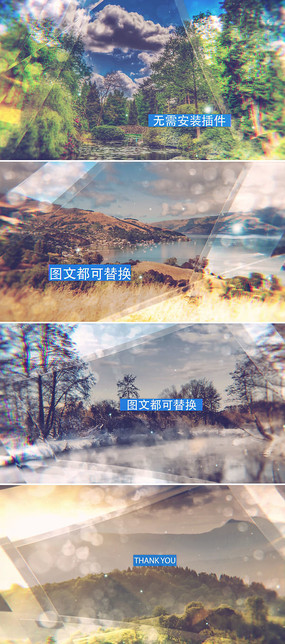 ����͸������Ч��ͼ��չʾaeģ��