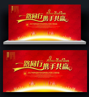 ��ɫʱ�б�����չ��