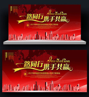 ����������ᱳ����չ��