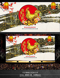 �𼦺�������ؿ�������̨����չ��psd