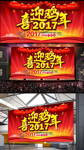 �����������չ��ͼƬ