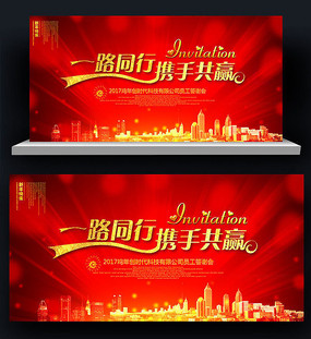 ϲ���ɫ2017���걳�������