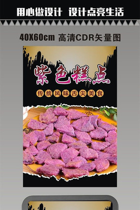 ��ɫ��㺣�����