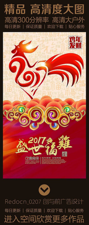 2017ʢ꺣
