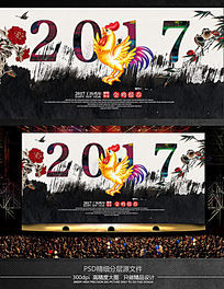 ����ˮī�缦����̨����