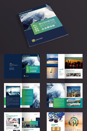 ��ɫ�Ƽ���˾��ҵ�Ļ����Ż��� PSD