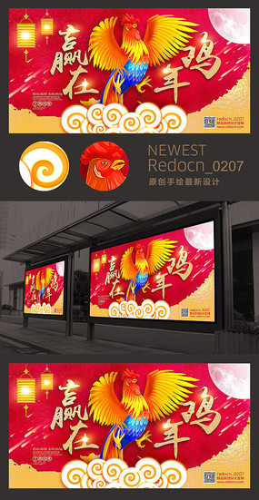 ϲ��2017Ӯ�ڼ����´�ģ�屳����չ��