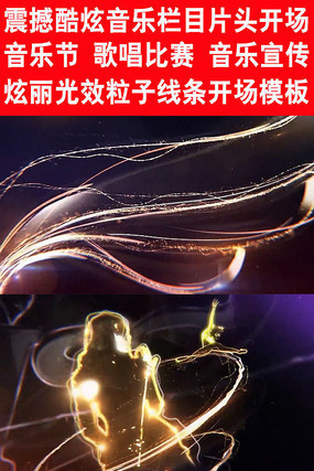 �𺳿���������Ŀ��װƬͷģ��