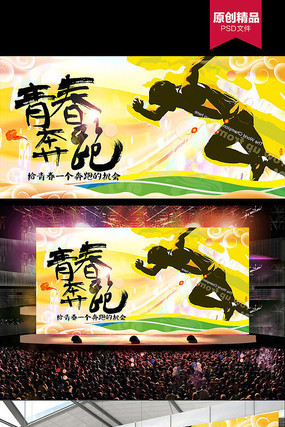 ����ʱ���ഺ���ܺ���