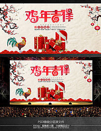 ����Ԫ����������������ṫ˾��ᱳ��