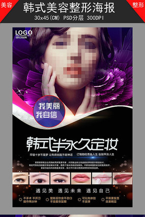 ����ʽ���ö�ױ���ݺ���