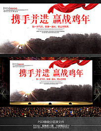 ������Ӯս������ô����ʦ������ả��