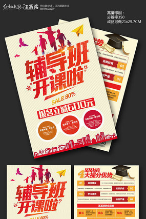 ��Լ���ٸ������������������ PSD