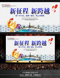 ����������������ô����̨��������