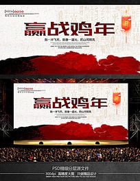 ����������������ô����̨��������