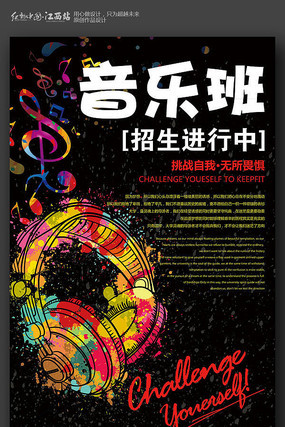 ʱ��������ѵ�������������