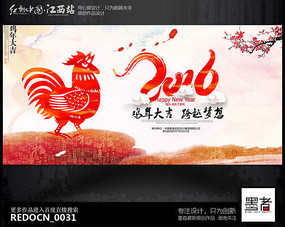 ˮ�ʴ���2017������ҵ�����̨�������