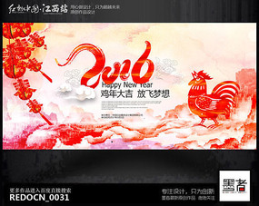 ˮ���й���2017������ҵ�����̨�������