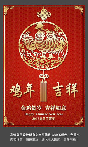 2017����𼦼��鼦�꺣��